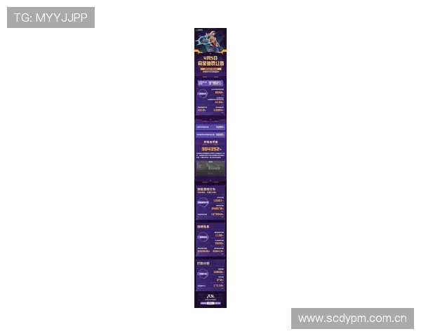 竞技宝官网最新安全措施保障玩家账号信息不被泄露