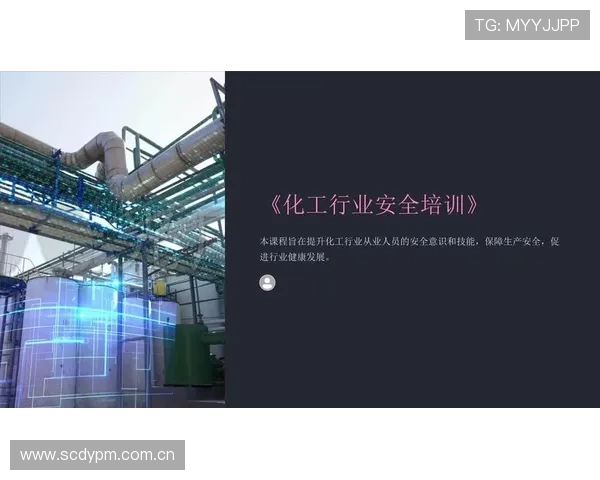 新利体育登录账号安全保护措施全面介绍保障用户个人信息安全的实用技巧
