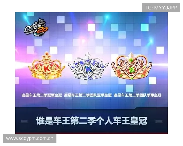 乐竞体育官网app优惠活动与奖励机制，丰富您的游戏体验与赢取丰厚奖励的机会