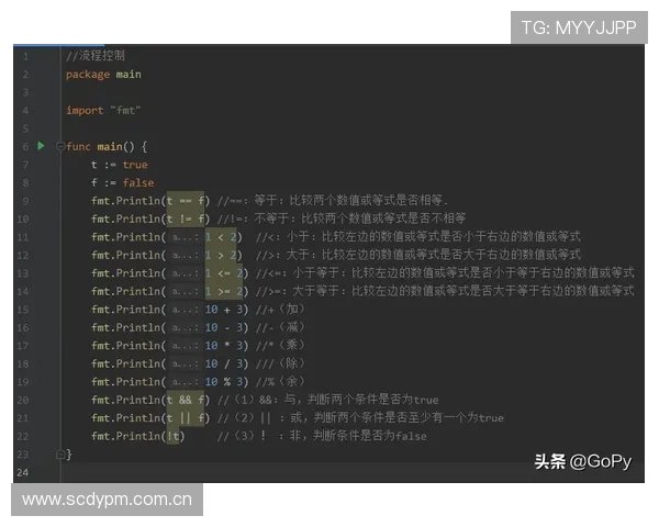 韦德平台注册流程详解新手快速入门指南推荐